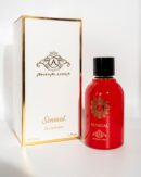 عطر أندلسية الساحر